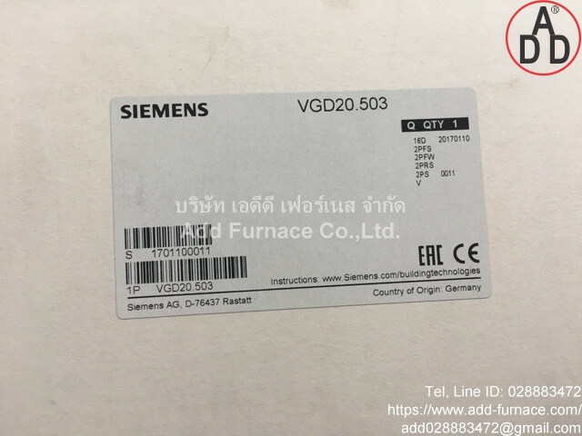 Siemens VGD.503 (7)
